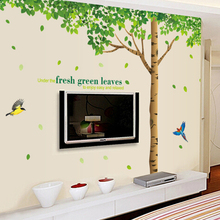 The sitting room the bedroom TV sofa background wall stickers can remove the wall stickers on the wall 2024 - buy cheap