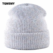 Шапки для мужчин и женщин TQMSMY унисекс, вязаная кепка на осень и зиму, зимняя шапка, теплые вязаные шапки Skullies, мужские зимние шапки TMC127 2024 - купить недорого