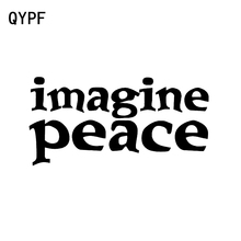QYPF 16CM*7.9CM Imagine Peace Fashion Vinyl Motorcycle Car Sticker Decal Black Silver C15-2317 2024 - buy cheap