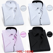 Grande camisa masculina manga curta lapela tamanho grande 14xl escritório camisa formal simples 9xl 10xl 12xl primavera trabalho camisa branca azul rosa 2024 - compre barato