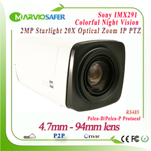 H.265 1080P 2MP PTZ сетевая IP камера модуль CCTV Starlight красочное ночное видение Sony IMX291 сенсор 20X оптический зум Onvif 2024 - купить недорого