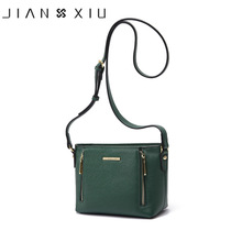 JIANXIU Brand Fashion Genuine Leather Bags Bolsos Mujer Bolsa Sac a Main Women Messenger Bag 2019 Small Shoulder Crossbody Bag 2024 - buy cheap