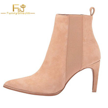 FSJ Nude Suede Pointed Toe Elastic Band Chelsea Ankle Boots for Women Slip on Stiletto Heel Casual Dress Shoes Date 2021 Autumn 2024 - buy cheap