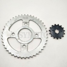 Motorcycle Front & Rear Sprocket geartransmission For Yamaha TZR125 TZR 125 (Chain 428) 2024 - buy cheap