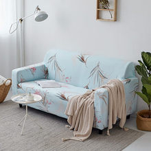 Полностью эластичный Европейский чехол для дивана плотный эластичный чехол на весь диван/два/три/четыре местные ткани противоскользящие 2024 - купить недорого