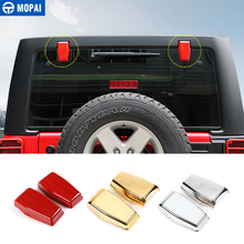 MOPAI Car Exterior Liftgate Rear Door Window Glass Hinge Decoration Cover Stickers for Jeep Wrangler JK 2007 Up Car Styling 2024 - buy cheap