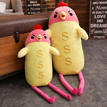 1pc 40cm/55cm Angry Chicken Plush Pillow Soft Yellow Cartoon Chick Stuffed Animal Doll Home Sofa Cushion Toys Kids Lovers Gifts 2024 - buy cheap