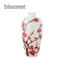 Jingdezhen vaso de flores clássico de porcelana chinesa para decoração da casa vaso de flores de ameixa artesanal 2024 - compre barato