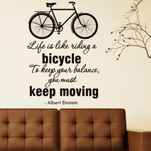 Life Is Like Riding A Bicycle Wall Stickers Living Room Home Decor Bicycle Pattern DIY Vinyl Removable Wall Decals 2024 - buy cheap