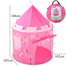 YARD Pink Play Kids Tents for Kids Children Amusement Park Castle Tents Portable Playhouse Tipi Princess Teepee Tent for Kids 2024 - buy cheap
