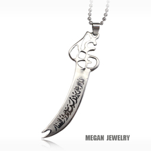 stainless steel Religious Islamic Muslim Allah Imam Ali Sword pendant & necklace charm jewelry for men & women 2024 - buy cheap