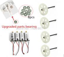 JJRC H26 H26C H26D H26W RC Quadcopter Spare Parts upgraded  bearing gear CW CCW motor 2023 - buy cheap
