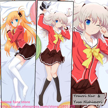 Bonita funda de almohada de Anime japonés, ropa de cama para el cuerpo, abrazaderas decorativas, Lovely Tomori Nao & Yusa Nishimori 2024 - compra barato