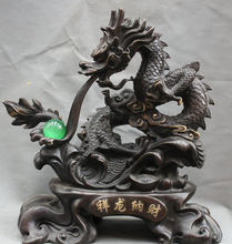 Frete grátis s1888 19 "bronze fengshui chinês ano do zodíaco dragão jogar conta caia rica yuanbao estátua 2024 - compre barato