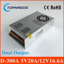 D-300A high quality dual output power supply 300w 5V20A 12V16.6A power suply ac dc converter 5V 12V 2024 - buy cheap