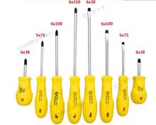 BESTIR taiwan tool chrome vanadium steel 8pcs premium stripped screwdriver set yellow PP handle sanding 5x75mm 6x100mm 6x38mm 2024 - buy cheap