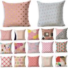 1Pcs Colorful Geometric Dots Pink Pattern Cotton Linen Home Decor Sofa Car Cushion Decoration Cover Decorative pillowcase 40231 2024 - buy cheap
