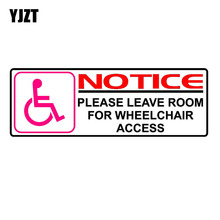 YJZT 17.7CM*6.1CM PINK DISABLED CHAIR NOTICE PLEASE LEAVE ROOM PVC  Car Sticker 11-00098 2024 - buy cheap