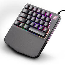 Проводная клавиатура Freewolf K11 с радужной светодиодной подсветкой и 28 клавишами 2024 - купить недорого