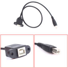 Кабель-удлинитель для передачи данных USB 2,0 Тип B штекер-гнездо M/F Панельное крепление для принтера с отверстием для винта 0,3 м/1 фут 2024 - купить недорого