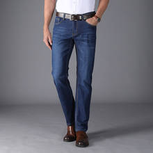 Mens High Waist Cotton Thick Classic Jeans Stretch Black Blue Casual Male Denim Pants Business Winter Men Jeans 2024 - buy cheap