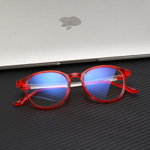 Anti azul óculos de luz quadro mulher homem óculos de proteção óculos óculos óculos de computador jogos para mulher masculino 2024 - compre barato