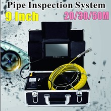 9" TFT LCD Drain Sewer Pipeline Industrial Endoscope 20M/30M/50M Yellow Cable Pipe Inspection Video Camera System with DVR WP90 2024 - buy cheap