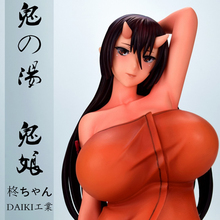 DAIKI Tomogomahu-figuras de acción de Anime, juguetes de Anime de PVC, modelos de colección, 25CM, 2 estilos, Obmas 2024 - compra barato