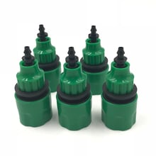 5pcs Fitting Tap Connectors Functional 8/11mm 4/7mm Water Hose Connectors Adaptor Quick Garden lawn accessories 2024 - buy cheap