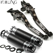 Palancas de embrague de freno CNC para motocicleta, empuñaduras de manillar para YAMAHA YZF, R1, YZFR1, YZF-R1, 2004, 2005, 2006, 2007, 2008 2024 - compra barato