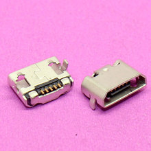Yuxi novo mini soquete para porta de carregamento, conector micro usb para gionee n100 gn700t gn700w gn320. 2024 - compre barato