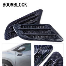 BOOMBLOCK 2X 3D Автомобильная наклейка из углеродного волокна Чехлы для Inifiniti Kia Rio 3 K2 Sportage Ceed Ford Fiesta Mondeo Suzuki аксессуары 2024 - купить недорого