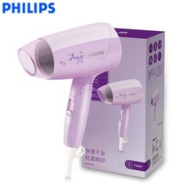 Philips-secador de pelo profesional BHC010, 1200W, con temperatura constante, cuidado del cabello, soplador plegable 2024 - compra barato
