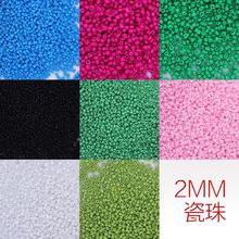 New Free Shipping Miyuki Delica Seed Beads 2mm  Ceramic beads 10g/lot Wholesale 2024 - buy cheap