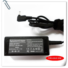 19V 1.75A Laptop AC Power Adapter cargador for ASUS VivoBook S200E-0143KULV987 S200E-CT157H F201E-KX063H carregador notebook 33w 2024 - buy cheap