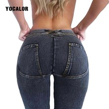 YOCALOR Women Full Hip Skinny Elastic Waist Stretch Jeans Fashion Solid Push Up Blue Sexy Denim Jeans For Female Slim Pants 2024 - buy cheap