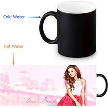 Ariana Grande Coffee Mugs Heat Sensitive Mugs Cold Hot Heat Changing Color Magic Tea Mug 2024 - buy cheap