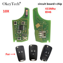 Okeytech circuit Board Electronic Car Key 433Mhz ID46 For Vauxhall Opel Astra J Corsa E Zafira C For Chevrolet Cruze For Buick 2024 - buy cheap