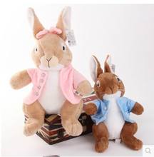 Free shipping Cute Soft Good Rabbit  40cm Plush Toy Doll For Kids Babys Gift 2024 - buy cheap