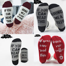 1 Pair Unisex Socks IF YOU CAN READ THIS Socks Women Funny Low Cut Ankle Sock Casual Socks Xmas Socks 2024 - buy cheap