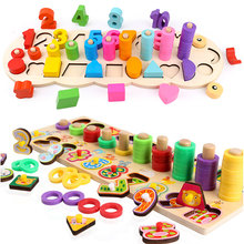 3In1 Montessori Math Toys Digital Shape Pairing Learning Preschool Counting Board Kids Educational Wooden Toys for Children Gift 2024 - buy cheap