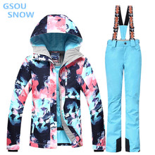 Gsou Snow Ski Suit For Women Snowboard Jacket And Pants For Girls Winter Warm Windproof Waterproof Outdoor Sportswear Set 2024 - buy cheap