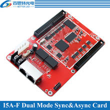 Colorlight I5A-F(Original A8) Sync and Async dual-mode system 256*256 pixels RGB Full color Video LED Display control card 2024 - buy cheap