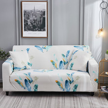 Современные чехлы для диванов с перьями, облегающее Полноразмерное нескользящее эластичное покрывало для дивана, чехол для углового дивана, чехол для дивана 2024 - купить недорого