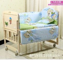 Promotion! 7pcs Baby Bedding Set For Cot and Crib Set  (bumper+duvet+matress+pillow) 2024 - buy cheap
