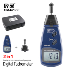 Tacómetro láser Digital automático RZ, medidor de RPM, velocímetro, tacómetro, Sensor sin contacto, SM6236E 2024 - compra barato