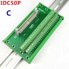 IDC50P Male socket to 50P terminal block breakout board adapter DIN Rail Mounting 2024 - buy cheap