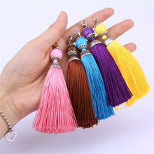 10 Pieces 11cm beads Silk Tassel fringe sewing bang tassel trim key tassels for DIY Embellish curtain accessories parts 2024 - buy cheap