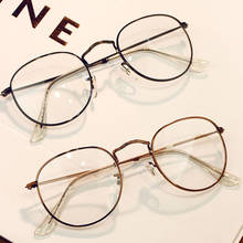Роскошные Брендовые очки в ретро стиле, оправа с полным ободом, Золотые очки в винтажной оправе, круглые компьютерные очки унисекс, oculos de grau 2024 - купить недорого