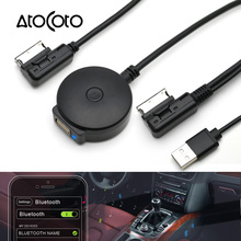 Кабельный адаптер-приемник AtoCoto Bluetooth, AUX для VW Audi 2G 3G MMI System A4 A5 A6 Q5 Q7, аудиовход, интерфейс AMI MDI 2024 - купить недорого